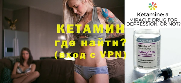 скорость mdpv Зерноград