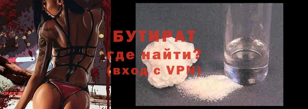 скорость mdpv Зерноград