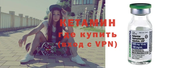 соль ск Зеленокумск