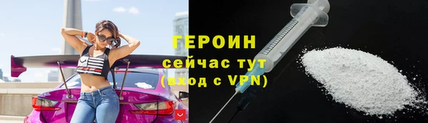 соль ск Зеленокумск