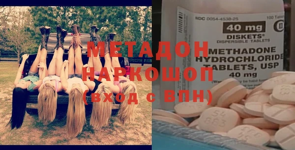 скорость mdpv Зерноград