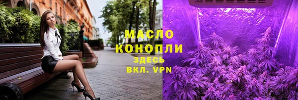 скорость mdpv Зерноград