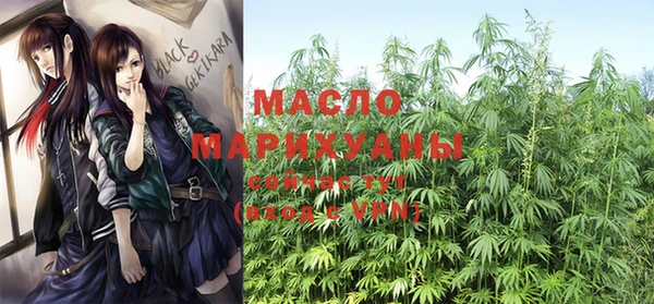 spice Зеленодольск