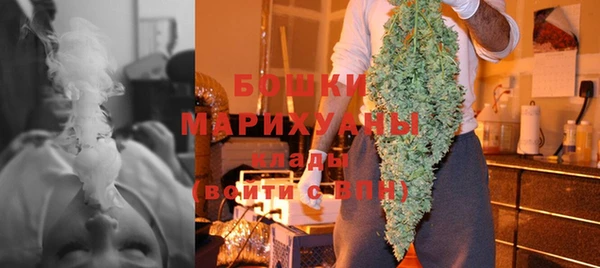 соль ск Зеленокумск