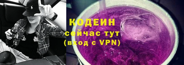 соль ск Зеленокумск