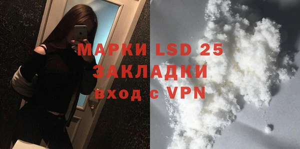 скорость mdpv Зерноград