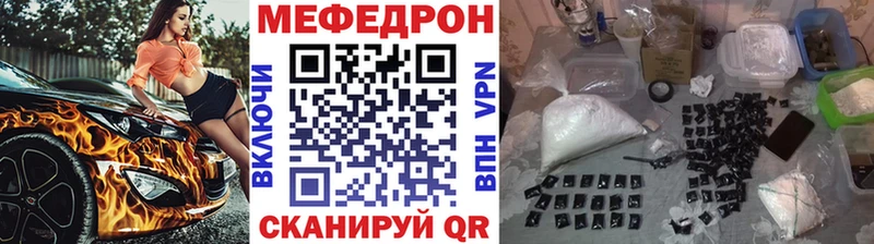 МЕФ  Жиздра