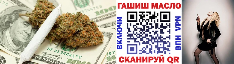 Купить закладки  Жиздра  Дистиллят ТГК концентрат 